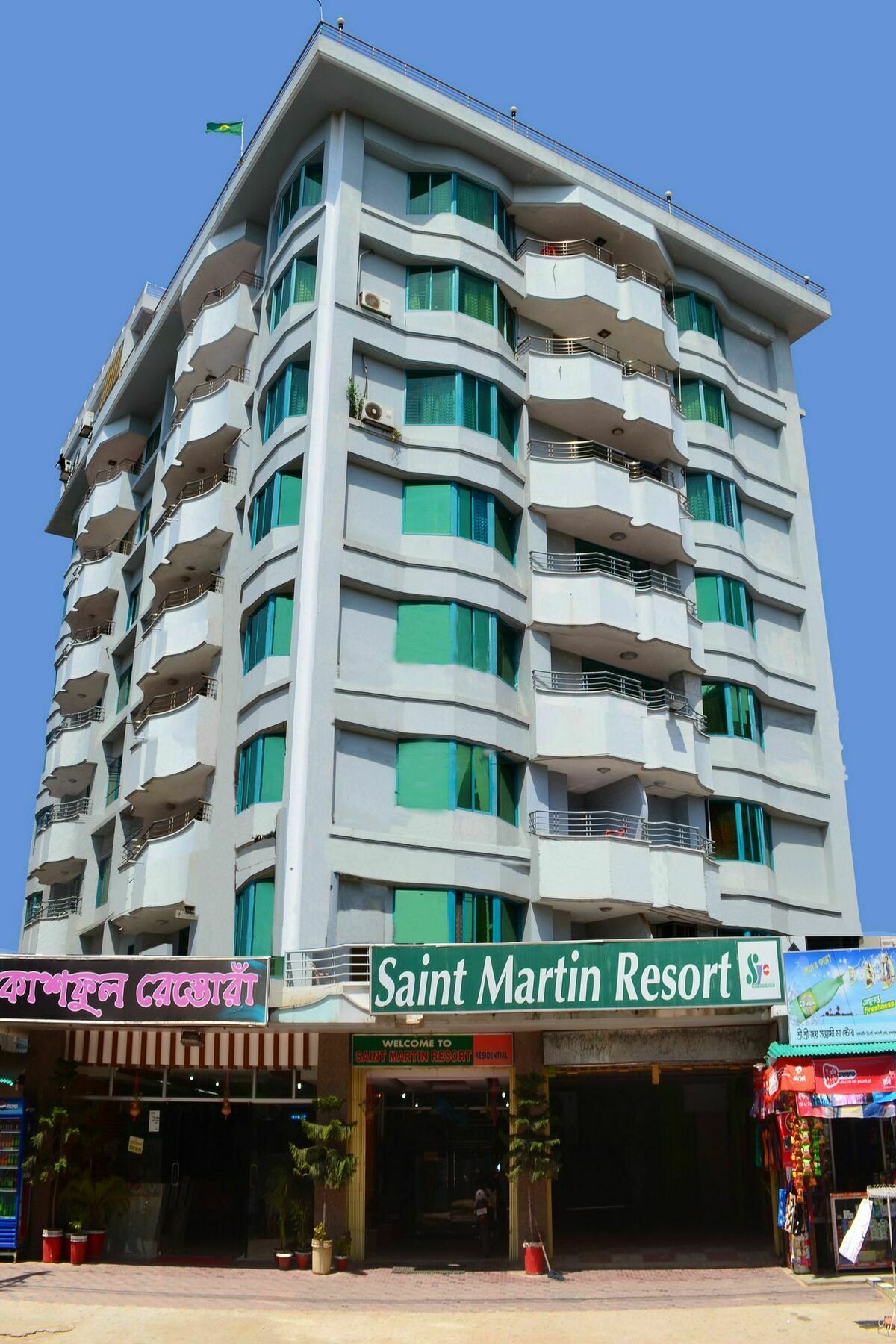 Saint Martin Resort Cox's Bazar Esterno foto